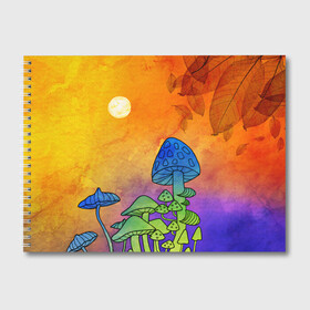 Альбом для рисования с принтом Заколдованный лес в Новосибирске, 100% бумага
 | матовая бумага, плотность 200 мг. | акварель | глитч грибы | грибы | грибы нарисованные карандашом | листва | необычный лес | цветные грибы