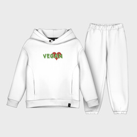 Детский костюм хлопок Oversize с принтом Vegan Love в Новосибирске,  |  | green | greenpaece | love | vegan | yoga | веган | вегетарианец | гринпис | дерево | еда | животные | жизнь | здоровье | зеленый | йога | любовь | мир | овощи | пища | планета | природа | сердце | фрукты
