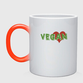 Кружка хамелеон с принтом Vegan Love в Новосибирске, керамика | меняет цвет при нагревании, емкость 330 мл | Тематика изображения на принте: green | greenpaece | love | vegan | yoga | веган | вегетарианец | гринпис | дерево | еда | животные | жизнь | здоровье | зеленый | йога | любовь | мир | овощи | пища | планета | природа | сердце | фрукты