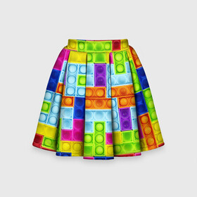 Детская юбка-солнце 3D с принтом POP IT | ПОП ИТ ПАЗЛ в Новосибирске, 100% полиэстер | Эластичный пояс, крупные складки | pop it | popit | антистресс | игрушка | пазл | поп ит | попит | пузырчатая плёнка | пупырка | симпл димпл | симплдимпл