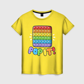 Женская футболка 3D с принтом POP IT ИГРУШКА  в Новосибирске, 100% полиэфир ( синтетическое хлопкоподобное полотно) | прямой крой, круглый вырез горловины, длина до линии бедер | pop it | popit | антистресс | игрушка | поп ит | попит | пузырчатая плёнка | пупырка | симпл димпл | симплдимпл