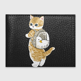 Обложка для студенческого билета с принтом Котёнок с гусём в Новосибирске, натуральная кожа | Размер: 11*8 см; Печать на всей внешней стороне | Тематика изображения на принте: арт | гусь | домашнее животное | кот | котёнок | кошка | милая кошка | милый кот | милый котёнок | пончик | прогулка | рисунок | рюкзак