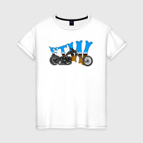 Женская футболка хлопок с принтом FTW в Новосибирске, 100% хлопок | прямой крой, круглый вырез горловины, длина до линии бедер, слегка спущенное плечо | chopper | ftw | harley | moto | мото | фтв | харлей | чоппер