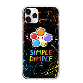 Чехол для iPhone 11 Pro матовый с принтом SIMPLE DIMPLE ИГРУШКА в Новосибирске, Силикон |  | pop it | popit | антистресс | игрушка | поп ит | попит | пузырчатая плёнка | пупырка | симпл димпл | симплдимпл