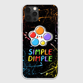 Чехол для iPhone 12 Pro Max с принтом SIMPLE DIMPLE ИГРУШКА в Новосибирске, Силикон |  | pop it | popit | антистресс | игрушка | поп ит | попит | пузырчатая плёнка | пупырка | симпл димпл | симплдимпл