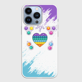 Чехол для iPhone 13 Pro с принтом POP IT HEART в Новосибирске,  |  | pop it | popit | антистресс | игрушка | поп ит | попит | пузырчатая плёнка | пупырка | сердечко | сердце | симпл димпл | симплдимпл