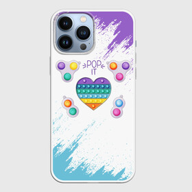 Чехол для iPhone 13 Pro Max с принтом POP IT HEART в Новосибирске,  |  | pop it | popit | антистресс | игрушка | поп ит | попит | пузырчатая плёнка | пупырка | сердечко | сердце | симпл димпл | симплдимпл
