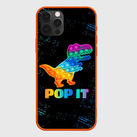 Чехол для iPhone 12 Pro Max с принтом POP IT DINOSAUR |  ДИНОЗАВР в Новосибирске, Силикон |  | pop it | popit | антистресс | динозавр | игрушка | поп ит | попит | пузырчатая плёнка | пупырка | симпл димпл | симплдимпл