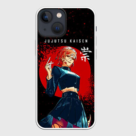 Чехол для iPhone 13 mini с принтом Кугисаки Нобара в Новосибирске,  |  | anime | jujutsu kaisen | kugisaki nobara | manga | sorsery fight | аниме | аниме мальчик | джутсу кайсен | дзюдзюцу кайсэн | кугисаки нобара | маг | магическая битва | манга | проклятия | рыжая