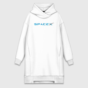 Платье-худи хлопок с принтом Space X, Спейс Икс лого в Новосибирске,  |  | astronautics | space | space x | spacex | usa | америка | космическая компания | космические полеты | космонавтика | космос | полеты | про космос | спейс x | спейс икс 