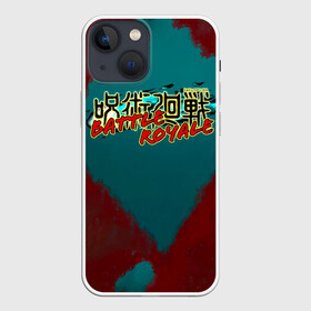 Чехол для iPhone 13 mini с принтом Jujutsu Kaisen BATTLE ROYALE в Новосибирске,  |  | anime | jujutsu kaisen | manga | sorsery fight | аниме | аниме мальчик | годжо сатору | джутсу кайсен | дзюдзюцу кайсэн | инумаки | итадори юдзи | магическая битва | манга | нобара кугисаки | проклятия | сукуна рёмен