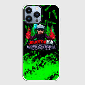 Чехол для iPhone 13 Pro Max с принтом JUJUTSUKA Магическая битва в Новосибирске,  |  | anime | jujutsu kaisen | manga | sorsery fight | аниме | аниме мальчик | годжо сатору | джутсу кайсен | дзюдзюцу кайсэн | инумаки | итадори юдзи | магическая битва | манга | нобара кугисаки | проклятия | сукуна рёмен