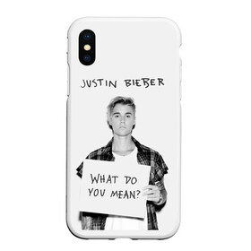 Чехол для iPhone XS Max матовый с принтом JUSTIN BIEBER в Новосибирске, Силикон | Область печати: задняя сторона чехла, без боковых панелей | bieber | boy | justin | mean | music | pop | rnb | song | usa | what | бибер | джастин | музыка | парень | певец | песни | попса | портрет | сша