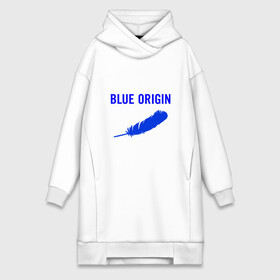 Платье-худи хлопок с принтом Blue Origin logo перо в Новосибирске,  |  | blue origin | logo | блю ориджин | логотип | перо
