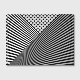 Альбом для рисования с принтом Полосатый комбинированный узор в Новосибирске, 100% бумага
 | матовая бумага, плотность 200 мг. | звезды | комбинированный | молодежный | монохромный | полосатый | серый и черный | современный | черно белый