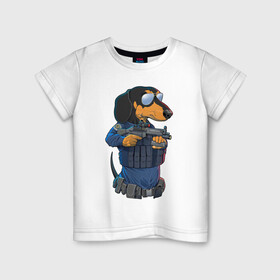 Детская футболка хлопок с принтом Опасная такса в Новосибирске, 100% хлопок | круглый вырез горловины, полуприлегающий силуэт, длина до линии бедер | автомат | арт | животное | зверь | оружие | пёс | рисунок | собака | спецназ | такса | человекоподобный