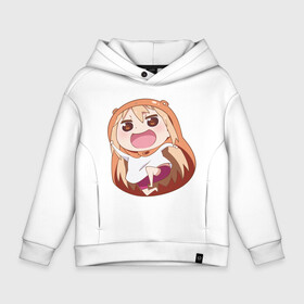 Детское худи Oversize хлопок с принтом Umaru в Новосибирске, френч-терри — 70% хлопок, 30% полиэстер. Мягкий теплый начес внутри —100% хлопок | боковые карманы, эластичные манжеты и нижняя кромка, капюшон на магнитной кнопке | Тематика изображения на принте: anime | himouto umaru chan | umaru | umaru chan | аниме | аниме сереал | двуличная сестрёнка умару | мульт  фильм | мультсериал | умару | умару дома | умару чан