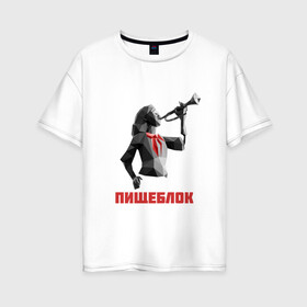 Женская футболка хлопок Oversize с принтом Пищеблок в Новосибирске, 100% хлопок | свободный крой, круглый ворот, спущенный рукав, длина до линии бедер
 | pisheblok | вампиры | детский лагерь | лагерь ужасы