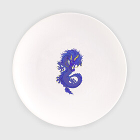 Тарелка с принтом Blue dragon в Новосибирске, фарфор | диаметр - 210 мм
диаметр для нанесения принта - 120 мм | dragon | змей | иллюстрация | летучий змей | синий