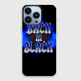 Чехол для iPhone 13 Pro с принтом BACK in BLACK AC DC в Новосибирске,  |  | ac dc | acdc | acdc ас дс | angus | back in black | highway to hell | mckinnon | you | австралийская | ангус янг | ас дс | асдс | блюз | в форме | гитара | группа | крис слэйд | метал | молния | музыка | певец | рок | рок н ролл | стиви янг