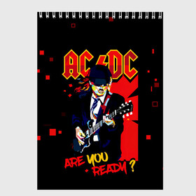 Скетчбук с принтом ARE YOU REDY? AC/DC в Новосибирске, 100% бумага
 | 48 листов, плотность листов — 100 г/м2, плотность картонной обложки — 250 г/м2. Листы скреплены сверху удобной пружинной спиралью | ac dc | acdc | acdc ас дс | angus | back in black | highway to hell | mckinnon | you | австралийская | ангус янг | ас дс | асдс | блюз | в форме | гитара | группа | крис слэйд | метал | молния | музыка | певец | рок | рок н ролл | стиви янг