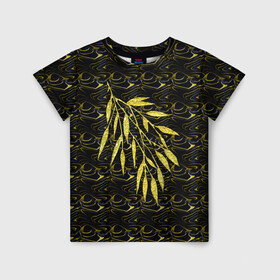 Детская футболка 3D с принтом Золотые листья в Новосибирске, 100% гипоаллергенный полиэфир | прямой крой, круглый вырез горловины, длина до линии бедер, чуть спущенное плечо, ткань немного тянется | ветвь | ветка | веточка | вечерний | золотистый | золото | золотой | золотые | лист | листва | листочки | листья | паттерн | праздничный | темный | узор