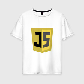 Женская футболка хлопок Oversize с принтом JS5 в Новосибирске, 100% хлопок | свободный крой, круглый ворот, спущенный рукав, длина до линии бедер
 | java script | javascript | js | js5 | айтишник | вебразработка | джава скрипт | джаваскрипт | программист | ява скрипт | яваскрипт | язык программирования