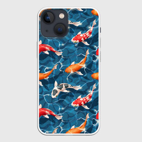 Чехол для iPhone 13 mini с принтом Японские карпы (кои) в Новосибирске,  |  | восточные карпы | восточные рыбки | западные карпы | западные рыбы | карпы | карпы кои | кои | морские жители | рыбы | рыбы паттерн | японские карпы | японские кои