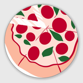 Коврик для мышки круглый с принтом пицца и ломтик в Новосибирске, резина и полиэстер | круглая форма, изображение наносится на всю лицевую часть | быстро | вкусно | еда | италия | кухня | пицца | тесто