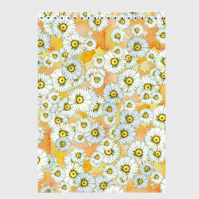 Скетчбук с принтом Раз - ромашка, два - ромашка... в Новосибирске, 100% бумага
 | 48 листов, плотность листов — 100 г/м2, плотность картонной обложки — 250 г/м2. Листы скреплены сверху удобной пружинной спиралью | акварель | акварельный | летний | разводы | ромашка | ромашки | солнечный | теплый | цветочки | цветочный | цветы