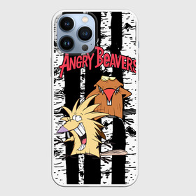 Чехол для iPhone 13 Pro Max с принтом Крутые Бобры в Новосибирске,  |  | birch g | cartoon | cartoon   series | cool beavers | daggett doofus beaver | deggetu | norbert | norbert foster beaver | берёзовая роща | деггету | деревья | дэггет дофус | крутые бобры | мульт   сериал | мультфильм | норберт фостер | норбе