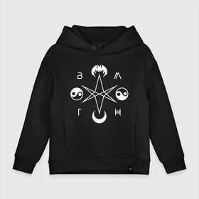 Детское худи Oversize хлопок с принтом BMTH в Новосибирске, френч-терри — 70% хлопок, 30% полиэстер. Мягкий теплый начес внутри —100% хлопок | боковые карманы, эластичные манжеты и нижняя кромка, капюшон на магнитной кнопке | Тематика изображения на принте: bmth | bring me the horizon | horizon | группы | музыка | рок