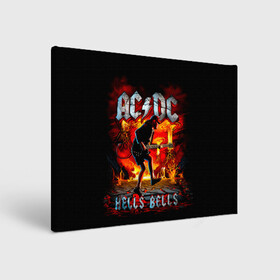 Холст прямоугольный с принтом AC/DC HELLS BELLS в Новосибирске, 100% ПВХ |  | ac dc | acdc | acdc ас дс | angus | back in black | highway to hell | mckinnon | you | австралийская | ангус янг | ас дс | асдс | блюз | в форме | гитара | группа | крис слэйд | метал | молния | музыка | певец | рок | рок н ролл | стиви янг