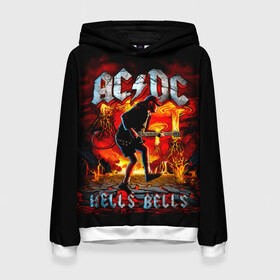 Женская толстовка 3D с принтом AC/DC HELLS BELLS в Новосибирске, 100% полиэстер  | двухслойный капюшон со шнурком для регулировки, мягкие манжеты на рукавах и по низу толстовки, спереди карман-кенгуру с мягким внутренним слоем. | ac dc | acdc | acdc ас дс | angus | back in black | highway to hell | mckinnon | you | австралийская | ангус янг | ас дс | асдс | блюз | в форме | гитара | группа | крис слэйд | метал | молния | музыка | певец | рок | рок н ролл | стиви янг