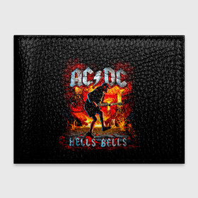 Обложка для студенческого билета с принтом AC/DC HELLS BELLS в Новосибирске, натуральная кожа | Размер: 11*8 см; Печать на всей внешней стороне | ac dc | acdc | acdc ас дс | angus | back in black | highway to hell | mckinnon | you | австралийская | ангус янг | ас дс | асдс | блюз | в форме | гитара | группа | крис слэйд | метал | молния | музыка | певец | рок | рок н ролл | стиви янг