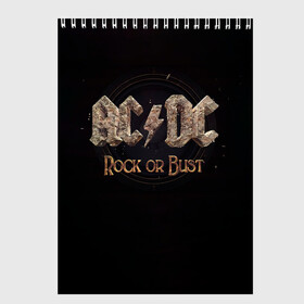 Скетчбук с принтом AC/DC Rock or Bust в Новосибирске, 100% бумага
 | 48 листов, плотность листов — 100 г/м2, плотность картонной обложки — 250 г/м2. Листы скреплены сверху удобной пружинной спиралью | ac dc | acdc | acdc ас дс | angus young | back in black | highway to hell | mckinno | австралийская | ангус янг | ас дс | асдс | блюз | в форме | гитара | группа | крис слэйд | метал | молния | музыка | певец | рок | рок н ролл | стиви янг