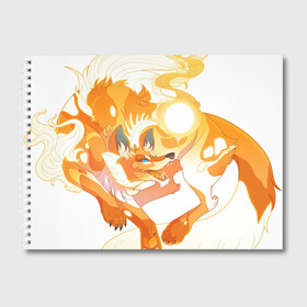 Альбом для рисования с принтом Солнечный волк в Новосибирске, 100% бумага
 | матовая бумага, плотность 200 мг. | арт | волк | искра | огонь | рисунок | солнечный зверь | солнце | фантастический зверь | фантастическое животное