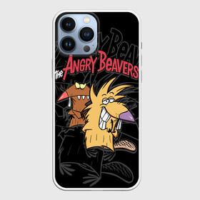 Чехол для iPhone 13 Pro Max с принтом Крутые Бобры в Новосибирске,  |  | angry | cartoon | cartoon   series | cheerful | cool beavers | daggett doofus beaver | deggetu | norbert | norbert foster beaver | весёлый | деггету | дэггет дофус | злой | крутые бобры | мульт   сериал | мультфильм | норберт фостер | норбер