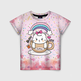 Детская футболка 3D с принтом Милая кошечка в чашке кофе в Новосибирске, 100% гипоаллергенный полиэфир | прямой крой, круглый вырез горловины, длина до линии бедер, чуть спущенное плечо, ткань немного тянется | кот | котик | котята | кофе | кошечка | кошка | радуга | чашка кофе