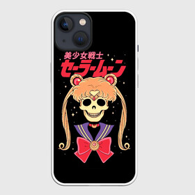 Чехол для iPhone 13 с принтом Сейлор Мун в Новосибирске,  |  | sailor moon | аниме | лунная призма | манга | сейлор мун | скелет | череп