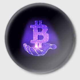 Значок с принтом BITCOIN IN HAND | БИТКОИН в Новосибирске,  металл | круглая форма, металлическая застежка в виде булавки | Тематика изображения на принте: bitcoin | btc | coin | биткоин | биткойн | валюта | деньги | криптовалюта | монета | платёжная система | технология