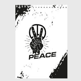 Скетчбук с принтом Peace | Мир (Z) в Новосибирске, 100% бумага
 | 48 листов, плотность листов — 100 г/м2, плотность картонной обложки — 250 г/м2. Листы скреплены сверху удобной пружинной спиралью | anarchy | hippies | peace | анархизм | анархия | два пальца | знак | знаки | любовь | мир | хиппи