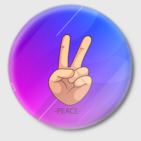 Значок с принтом ВСЕМ МИР | PEACE (Z) в Новосибирске,  металл | круглая форма, металлическая застежка в виде булавки | anarchy | hippies | peace | анархизм | анархия | два пальца | знак | знаки | любовь | мир | мир всем | хиппи