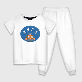 Детская пижама хлопок с принтом Лула в Новосибирске, 100% хлопок |  брюки и футболка прямого кроя, без карманов, на брюках мягкая резинка на поясе и по низу штанин
 | крыса | мульт | мультик | мышка | мышь | персонаж | персонаж из мультика