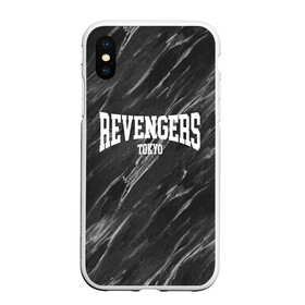 Чехол для iPhone XS Max матовый с принтом REVENGERS | TOKYO в Новосибирске, Силикон | Область печати: задняя сторона чехла, без боковых панелей | Тематика изображения на принте: anime | baji | keisuke | tokyo revengers | valhalla | аниме | баджи | вальхалла | манга | мстители | токийские мстители | токио | тосва