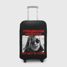 Чехол для чемодана 3D с принтом Всё идет по плану в Новосибирске, 86% полиэфир, 14% спандекс | двустороннее нанесение принта, прорези для ручек и колес | alternative | metall | music | rock | альтернатива | всё идёт по плану | гражданская оборона | гроб | егор летов | летов | металл | музыка | рок