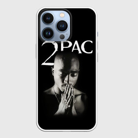 Чехол для iPhone 13 Pro с принтом TUPAC в Новосибирске,  |  | 2pac | black | gangsta | hip hop | legend | music | rap | shakur | tupac | usa | гангстер | музыка | рэп | сша | тупак | хип хоп | шакур