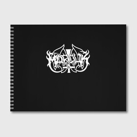 Альбом для рисования с принтом Marduk в Новосибирске, 100% бумага
 | матовая бумага, плотность 200 мг. | black metal | death metal | marduk | metal | блэк метал | детх метал | мардук | метал