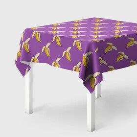 Скатерть 3D с принтом Бананы на лиловом паттерн в Новосибирске, 100% полиэстер (ткань не мнется и не растягивается) | Размер: 150*150 см | бананы | еда | лиловый | паттерн | сиреневый цвет | тропические фрукты | фиолетовый | фрукты