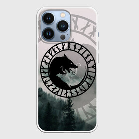 Чехол для iPhone 13 Pro с принтом FENRIR | РУНЫ | RUNES (Z) в Новосибирске,  |  | fenrir | fenrisu | lfr | runes | волк | древние знаки | знак рода | знаки | иероглифы | руны | русь | символы | славяне | славянская символика | фенрир | я русский
